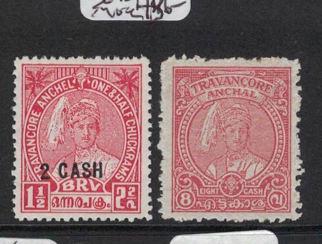 India Travancore SG 73, 76 VFU (8dpe) 