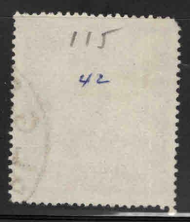 Nepal  Scott 115 Used marks on back see back scan