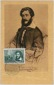 32603 - HUNGARY - MAXIMUM CARD - 1952 - POLITICS, Lajos Kossuth-