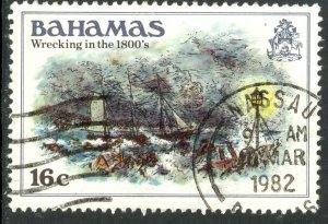 BAHAMAS 1980 16c SHIPWRECK SALVAGE Issue Sc 470 VFU