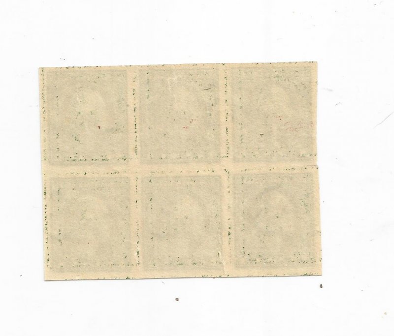 US SCOTT# 408, IMPERF BLOCK OF 6, MNH, OG
