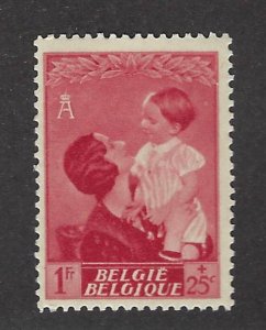 Belgium SCV B194 MNH F-VF...Nice Bargain!