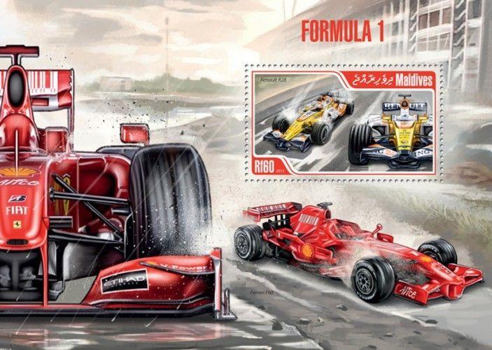 Formula 1 Sports Auto Racing Cars Motor Vehicles Autos Maldives MNH stamp set