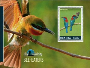 Bee - Eaters Stamp Bird Merops Viridis Souvenir Sheet MNH #3229 / Bl.452