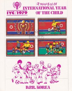 SA16e Korea 1979 International Year of the Child used Souvenir Sheet