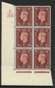 1937 1½d Brown Dark colours D38 150 No Dot perf 5(E/I) block 6 UNMOUNTED MINT