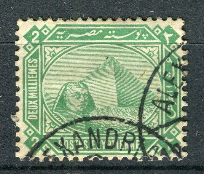 EGYPT; 1888-1900s early Pyramid & Sphinx issue used Shade of 2m. value