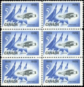 Canada Scott #383 MNH Block of 6 -Silver Dart & Delta Wing Planes