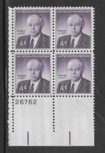 #1161 MNH Plate Block