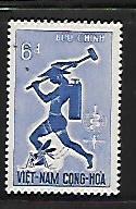 VIETNAM, 188, MNH, ERADICATE MALARIA