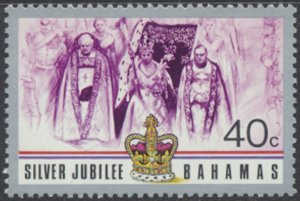 Bahamas  SC# 405 No gum QE II 25th Anniversary  see details & scans