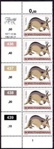 Bophuthatswana - 1977 Tribal Totems 10c p14 1982.06.21 Plate Block MNH** SG 14a