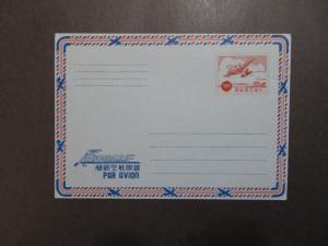 Taiwan $5 Blue and Red Aerogramme Cover / Unused - Z9045