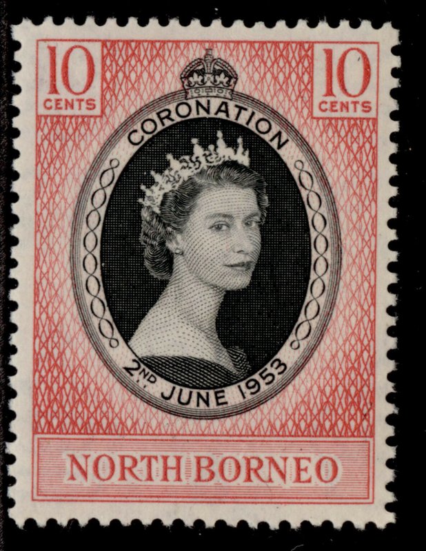 NORTH BORNEO QEII SG371, 10c 1953 CORONATION, M MINT. 