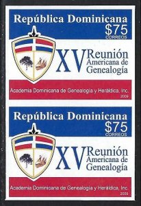 Dominican Republic 1474 MNH IMPERF PAIR GENEALOGY [D5]