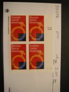 Scott 3315, 33c Prostate Cancer Awareness, PB4 #V11121 LR, MNH Commem Beauty