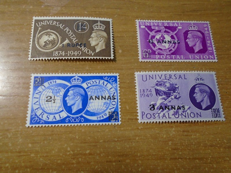 Oman  #  31-34  MNH