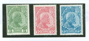 Liechtenstein #1-3 Unused Single (Complete Set)