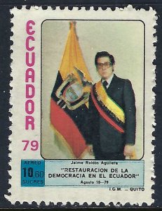 Ecuador C659 MNH P1103-6