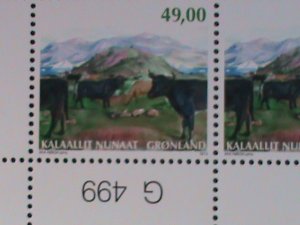 ​GREENLAND 2012-SC# 619 AGRICULTURE-CATTLE-MNH IMPRINT PLATE BLOCK VERY FINE