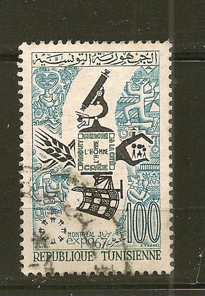 Tunisia 472 Expo 67 Montreal Used