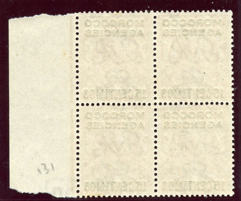 Morocco Agencies 1915 KGV 15c on 1½d red-brown block superb MNH. SG 131. Sc 51. 