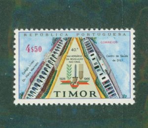 TIMOR 322 MNH BIN $1.75