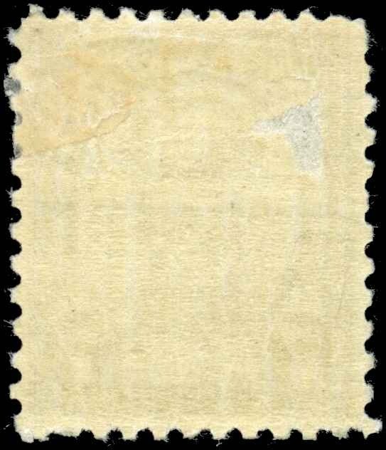 U. S. Scott #639 - Unused - Graded Good (LA01-0031-04-01)