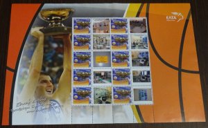 Greece 2005 Eurobasket Greece Champions Personalized Sheet MNH