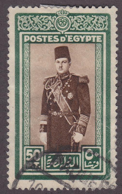 Egypt 239 King Farouk 1939