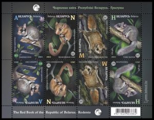 2021 Belarus 1403-1406KL Fauna - Rodents 17,50 €
