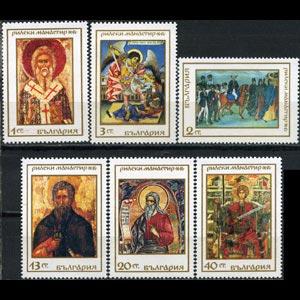 BULGARIA 1968 - Scott# 1721-6 Old Murals Set of 6 NH