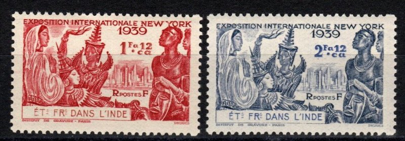 French India #111-2  MNH CV $3.00 (Z9755)