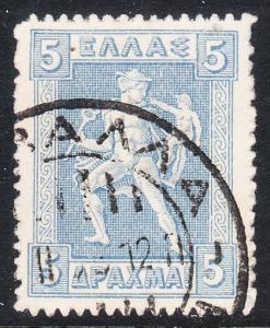 Greece 229 - FVF used