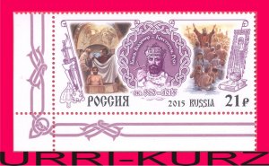 RUSSIA 2015 Famous People Prince Vladimir Baptizer of Rus Christening 1v Sc7680