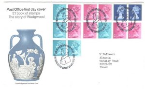 GB First Day Covers (QE illus, not h/addr) 1972 Machin ½p left band with other