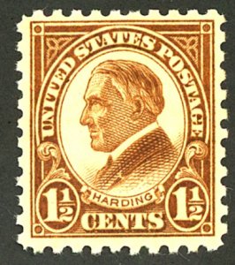 U.S. #582 MINT OG NH