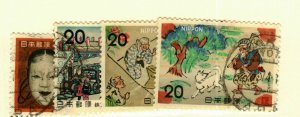 Japan #750,1127,1152-3 used