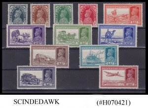 INDIA - 1937 KGVI STAMPS SG#247-258 - 12V - MINT HINGED