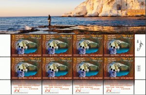 ISRAEL 2012 VISIT ISRAEL SET OF 3 SHEETS TIMNA - JAFFA - ROSH HANIKRAH  MNH 