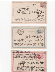 KAPPYSTAMPS JAPAN LOT OF FIVE ANTIQUE POSTAL CARDS POSTALLY USED  DV56