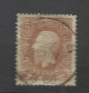 Belgium SC#39 Used F-VF SCV$1450.00...Make a Fair Offer!!