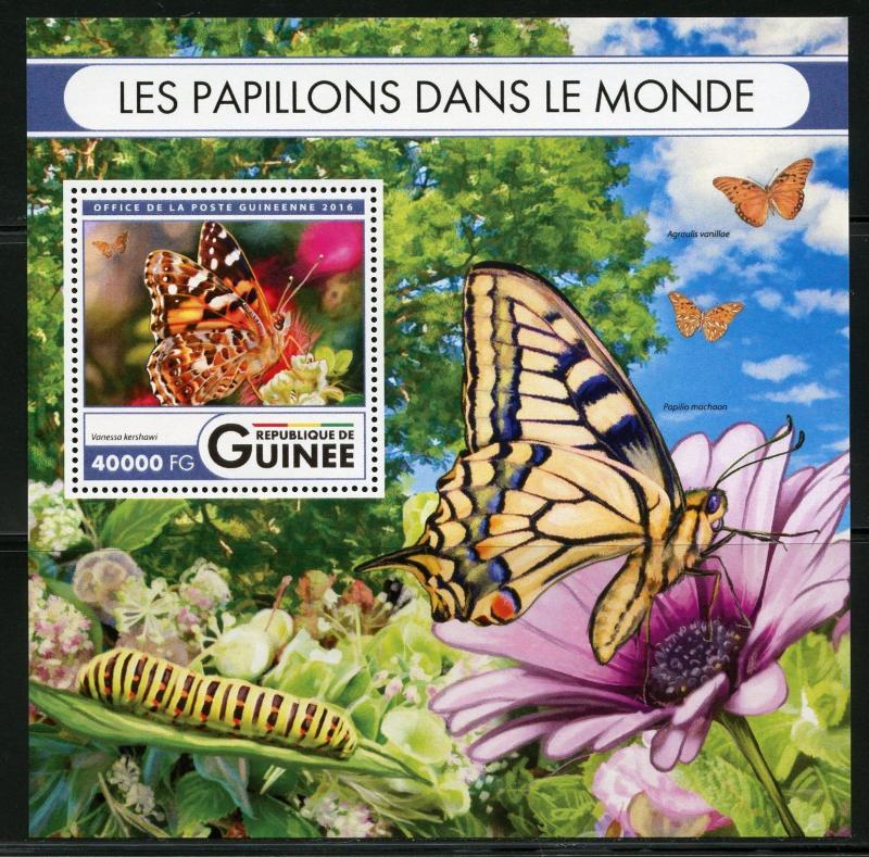 GUINEA 2016 BUTTERFLIES  OF THE WORLD SOUVENIR SHEET MINT NH