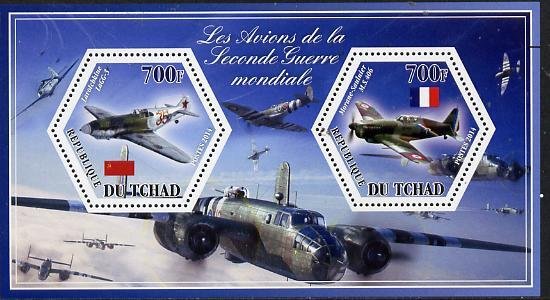 CHAD - 2014 - World War Two Aircraft - Perf 2v Sheet #1 - M N H - Private Issue