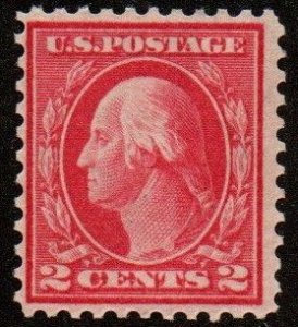 US 461 Mint never hinged