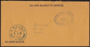 SOLOMON IS 1990  OHMS cover Honiara Postage Paid to VANUATU................B1375