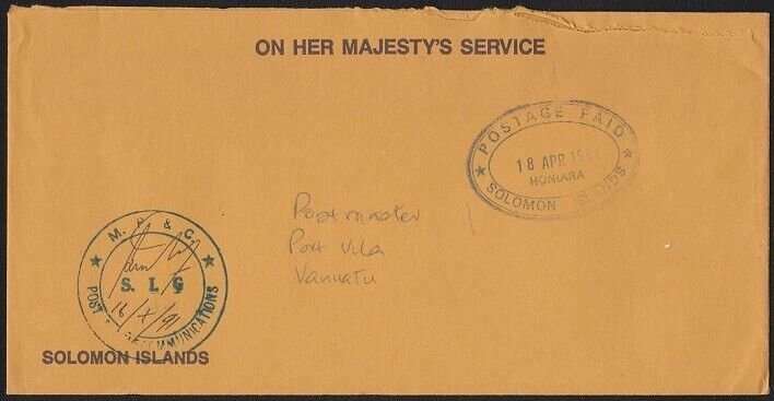 SOLOMON IS 1990  OHMS cover Honiara Postage Paid to VANUATU................B1375