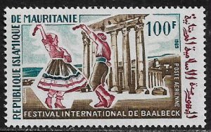 Mauritania #C85 MNH Stamp - Baalbek Festival - Dancers and Temple Ruins