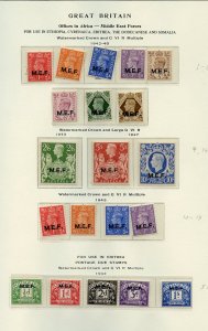 GREAT BRITAIN LOT OF BRITISH OFFICES ABROAD  MINT HINGED  AS SHOWN