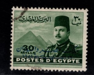 EGYPT Scott 310 Used stamp